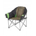 Deluxe Lounge Camp Chair